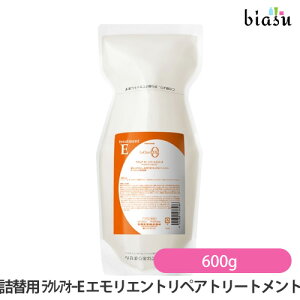 (詰替用) ラクレアオー E エモリエントリペアトリートメント 600g (国内正規品)