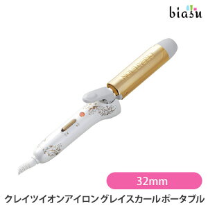 1̓Gg[Ń|Cg3{ [3cƓȓɏo] NCcCIAC OCXJ[ |[^u32mm (CIC-W15N)(COp) (Ki)