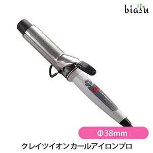 12���̓|�C���g2�{! [��3�c�Ɠ��ȓ��ɏo��] �N���C�c�C�I�� �J�[���v��SR��38mm C73312 (�������K�i) (���[�J�[���i��)