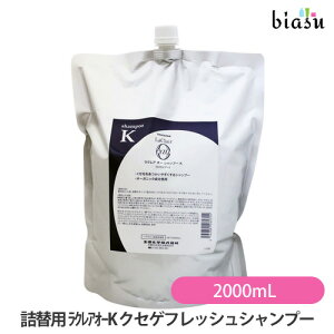 2iw50~OFFN[| (l֗p) NAI[ K NZQtbVVv[ 2000mL (Ki)