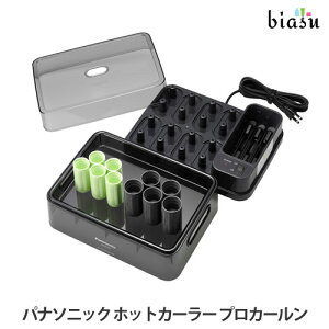 }\ԒP2{+2iw100~OFFN[| [3cƓȓɏo] pi\jbN (Panasonic) zbgJ[[ vJ[ EH-PC10-K (Ki)