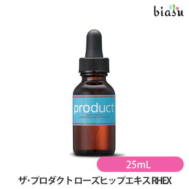 楽天市場 プロダクト オイルの通販