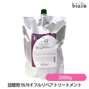 [3cƓȓɏo] (l֗p) NAI[ F tyAg[gg 2000g (Ki)