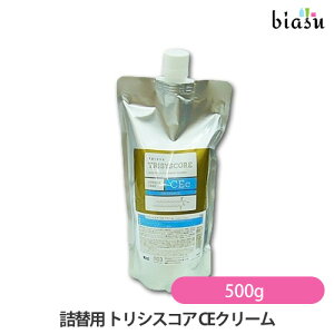 2iw50~OFFN[| [3cƓȓɏo] (l֗p) io[X[ gVXRA CEN[ 500g ({gʔ) (Ki)