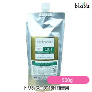 [3cƓȓɏo] (l֗p) io[X[ gVXRA 18H 500g ({gʔ) (Ki)