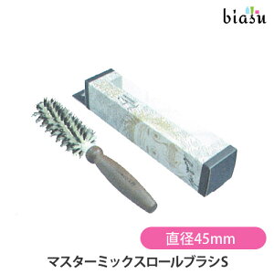 }X^[~bNX[uV S(a45mm) (Ki)