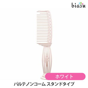 [3cƓȓɏo] pemR[ X^h^Cv zCg YS-608 W{R[ ([L)(Ki)