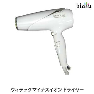 �E�B�e�b�N �}�C�i�X�C�I�� �h���C���[ WJ-1500 (�Ɩ��p) (�������K�i)