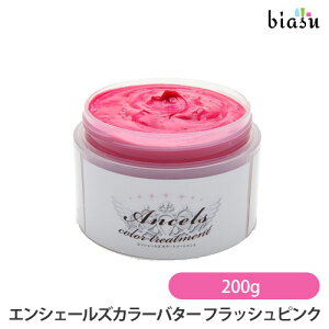 12P2{+2iw200~OFFN[|zz NbvWCg GVF[YJ[o^[ tbVsN 200g (Ki)