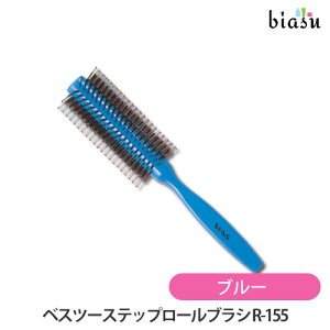 2品同時購入で50円OFFクーポン VeSS ベス ツーステップロールブラシ(ロール径48mm) R-155 BL ブルー (国内正規品)