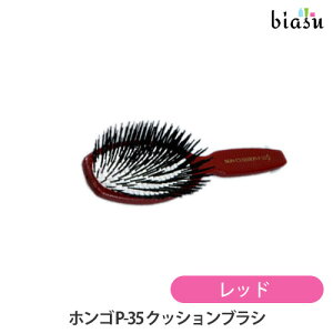 [3cƓȓɏo] HONGO zS P-35 NbVuV bh (Ki)