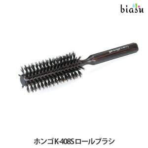 2iw50~OFFN[| [3cƓȓɏo] HONGO zS K-408S [uV (Ki)