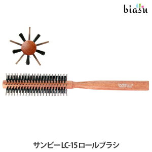 SANBI Tr[ LC-15 [uV (Ki)