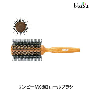 [3cƓȓɏo] SANBI Tr[ MX-602 [uV (Ki)