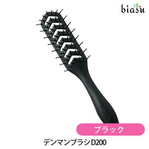 [3cƓȓɏo] f}uV D200 ubN (Ki)