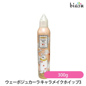 EF[{WJ[ LCNzCbv@3 300g (Ki)