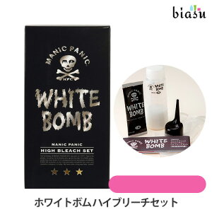 12���̓|�C���g2�{! �}�j�b�N�p�j�b�N �z���C�g�{�� �n�C�u���[�`�Z�b�g(�p�E�_�[�E��p�{�g���E�I�L�V6���E��p�m�Y���E��܁E�戵������) (�������K�i)