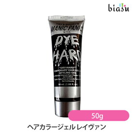 1日はエントリーでポイント3倍 マニックパニック テンポラリーヘアカラージェル レイヴン 50g (メール便L)(国内正規品)(メーカー欠品中)