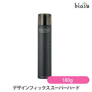 2品同時購入で50円OFFクーポン タマリス デザインフィックス スーパーハード 180g (国内正規品)