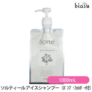 [3cƓȓɏo] ^}X \eB[ ACXVv[ 1000mLi|vAtH_[tj (Ki)