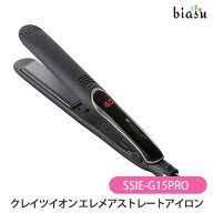 スーパーSALE期間中P2倍+エントリーでP2倍+2品同時購入で200円OFFクーポン [★3営業日以内に出荷] クレイ…