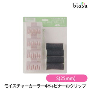 ri[ CX`[J[[4{+ri[NbvZbg S(25mm) (Ki)