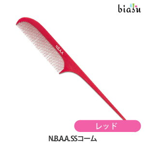 N.B.A.A. SSR[ bh ([S)(Ki)