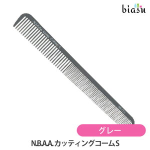 N.B.A.A. JbeBOR[ S O[ ([S)(Ki)