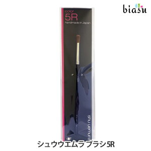 12P2{+2iw200~OFFN[|zz [3cƓȓɏo] VEEG uV 5R ([M)(Ki)