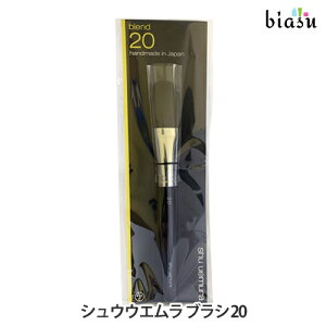 2iw50~OFFN[| [3cƓȓɏo] VEEG uV 20 ([M)(Ki)