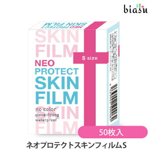 12���̓|�C���g2�{! �l�I�v���e�N�g�X�L���t�B���� S 50���� (���[����L)(�������K�i)