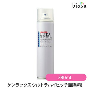 12P2{+1̓Gg[P3{ PbNX EgnCsb`() 280mL (Ki)