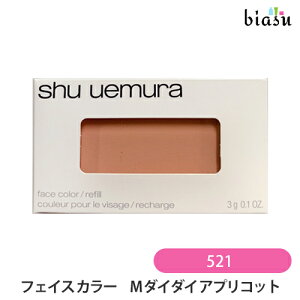 12̓|Cg2{! VEEG tFCXJ[ (tB) M _C_C AvRbg 521 ([M)(Ki)