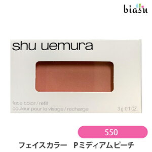 12̓|Cg2{! VEEG tFCXJ[ (tB) P ~fBA s[` 550 ([M)(Ki)