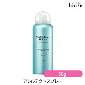 [3cƓȓɏo] (IEp) KOSE (R[Z[) AeNg Xv[ 50g (@̃YY)(Ki)