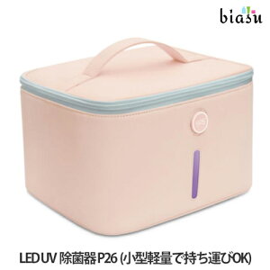 1̓Gg[Ń|Cg3{ LED UVۊP26 (LED^CvUVۊ) (Ki)