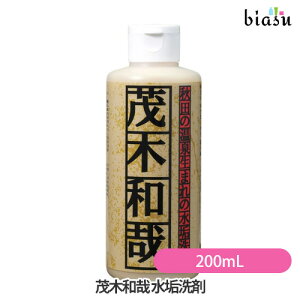 Ζؘa C 200mL (CpNU[) (Ki)