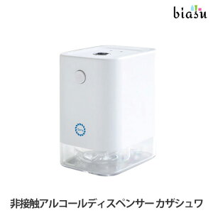 1̓Gg[Ń|Cg3{ [3cƓȓɏo] ڐGAR[fBXyT[ JUV (Ki)