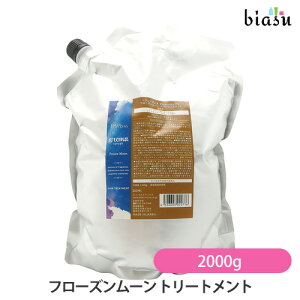 2iw50~OFFN[| [3cƓȓɏo] (l֗p) wAV[YY A}VbvX t[Y[ wAg[gg 2000g (Ki)([J[i)