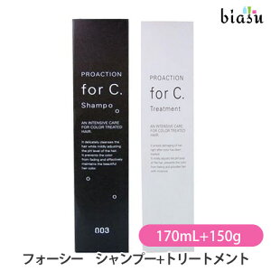 12P2{+2iw200~OFFN[|zz io[X[ vANV tH[V[Vv[ 170mL+g[gg 150g (2Zbg) (Ki)