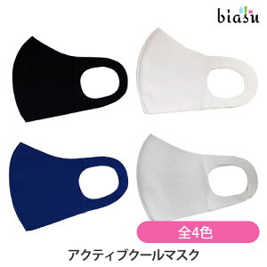 2iw50~OFFN[| [3cƓȓɏo] ANeBuN[}XN S4F(zCgEubNEu[EO[) 1 ([S)(Ki)