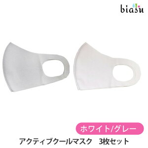 2iw50~OFFN[| [3cƓȓɏo] ANeBuN[}XN 3Zbg S2F(zCgEO[) ([S)(Ki)