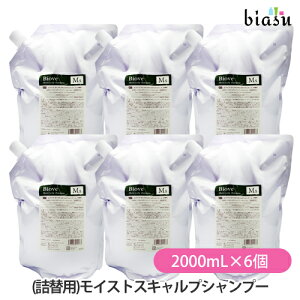 (l֗p)rI[u CXgXLvVv[ 2000mL×6 (MS-2000) (򕔊Oi) (Ki)