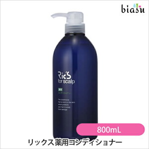 12P2{+1̓Gg[P3{ bNX pRfBVi[ 800mL (Ki)