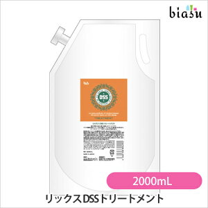 2iw50~OFFN[| (l֗p) bNX DSSg[gg 2000mL (Ki)