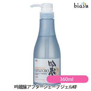 [3cƓȓɏo] ᑠ At^[VF[u WFKF 360mL ς^Cv (Ki)