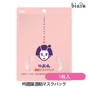 [3cƓȓɏo] (IEp) ᑠ 𔔃}XNpbN 1 ([S)(Ki)