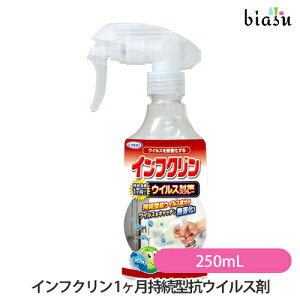 [3cƓȓɏo] CtN 250mL (1^RECX) (Ki)