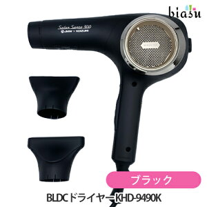 1̓Gg[P3{ RCY~ BLDChC[ KHD-9490K ubN KOIZUMI (Ki)