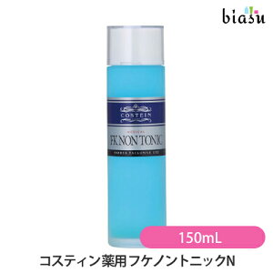 �R�X�e�B�� ��p �t�P�m���g�j�b�NN 150mL (��򕔊O�i) (�������K�i)